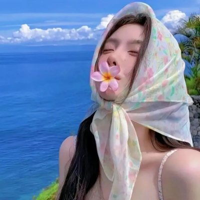 生命30年 海报